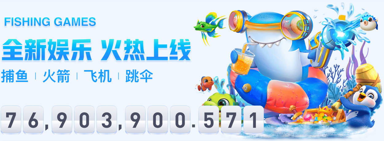 皇马官方宣布签下库库雷利亚 总价6000万欧签约至2030年